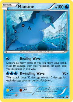 Mantine Common card from Steam Siege