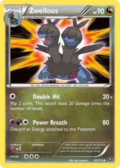 Zweilous Uncommon card from Steam Siege