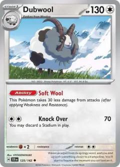 Dubwool Uncommon card from Stellar Crown