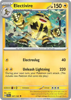 Electivire Uncommon card from Stellar Crown