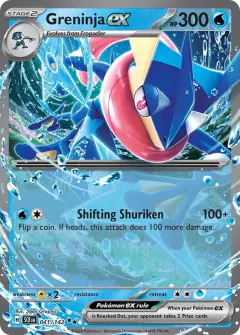Greninja ex Double Rare card from Stellar Crown