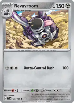 Revavroom Uncommon card from Stellar Crown