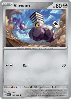 Varoom Common card from Stellar Crown