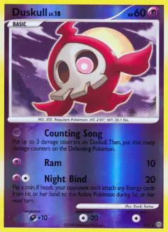 Duskull Rare card from Stormfront