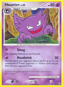 Haunter Uncommon card from Stormfront