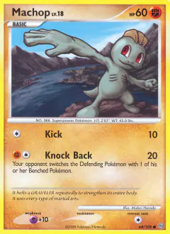Machop Common card from Stormfront