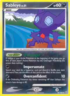 Sableye Uncommon card from Stormfront