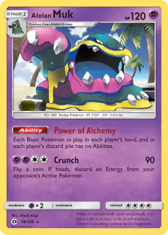 Alolan Muk Rare Holo card from Sun & Moon Base