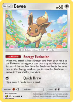 Eevee Common card from Sun & Moon Base
