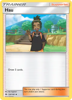 Hau Uncommon card from Sun & Moon Base