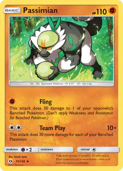 Passimian Uncommon card from Sun & Moon Base