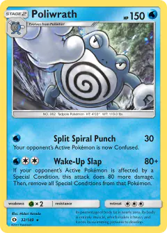 Poliwrath Rare Holo card from Sun & Moon Base
