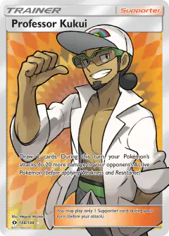 Professor Kukui Rare Ultra card from Sun & Moon Base