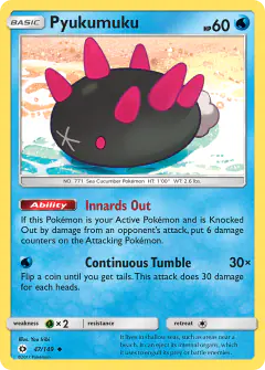 Pyukumuku Uncommon card from Sun & Moon Base