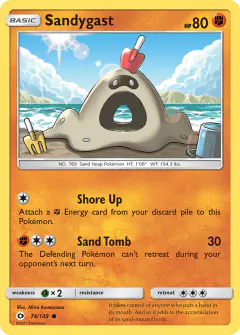 Sandygast Common card from Sun & Moon Base