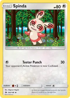 Spinda Uncommon card from Sun & Moon Base