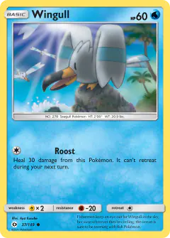 Wingull Common card from Sun & Moon Base
