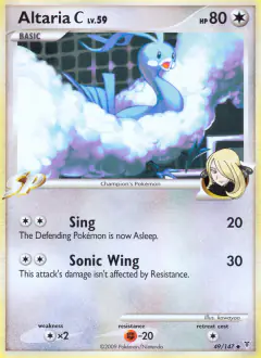 Altaria C Uncommon card from Supreme Victors
