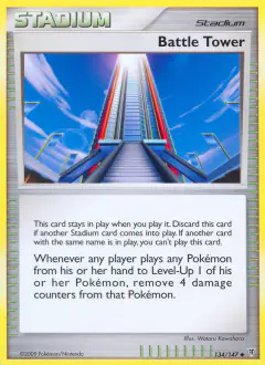 Battle Tower Uncommon card from Supreme Victors