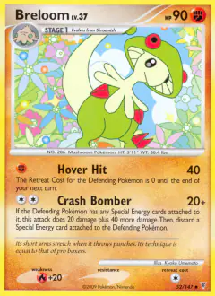 Breloom Uncommon card from Supreme Victors