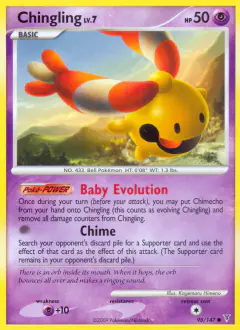 Chingling Common card from Supreme Victors