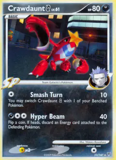 Crawdaunt G Rare card from Supreme Victors
