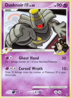 Dusknoir FB Rare card from Supreme Victors