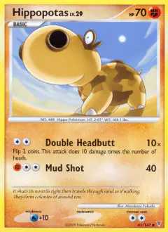 Hippopotas Uncommon card from Supreme Victors