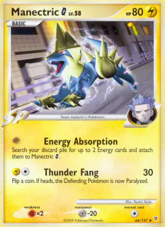 Manectric G Uncommon card from Supreme Victors