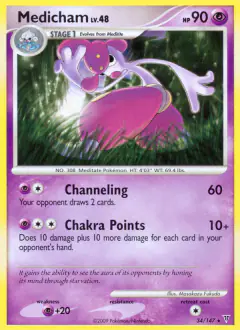 Medicham Rare card from Supreme Victors