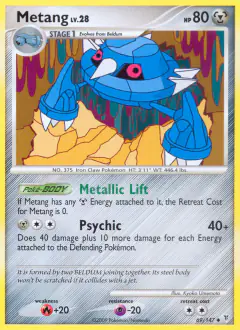 Metang Uncommon card from Supreme Victors