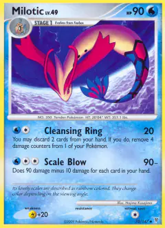 Milotic Uncommon card from Supreme Victors