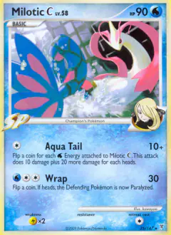 Milotic C Rare card from Supreme Victors