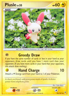 Plusle Uncommon card from Supreme Victors