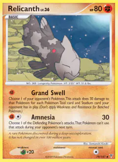 Relicanth Uncommon card from Supreme Victors