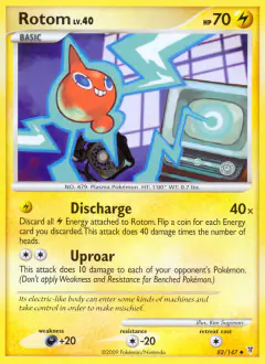 Rotom Uncommon card from Supreme Victors