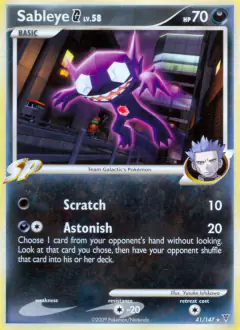 Sableye G Rare card from Supreme Victors