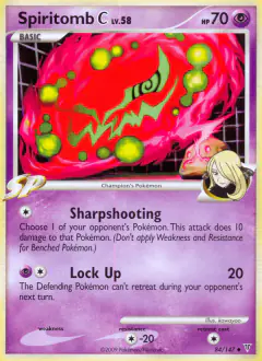 Spiritomb C Uncommon card from Supreme Victors