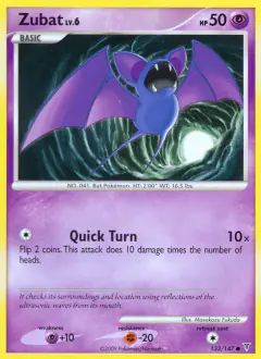 Zubat Common card from Supreme Victors