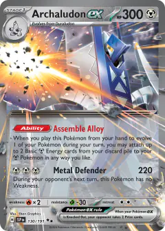 Archaludon ex Double Rare card from Surging Sparks