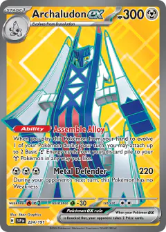 Archaludon ex Ultra Rare card from Surging Sparks