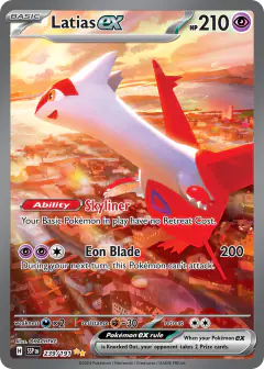 Latias ex Special Illustration Rare card from Surging Sparks