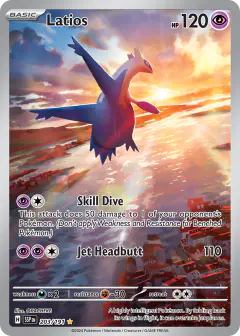 Latios Illustration Rare card from Surging Sparks