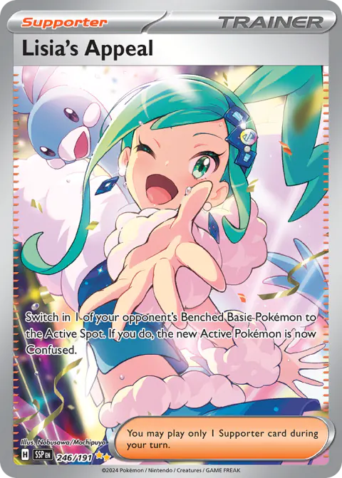 Lisia's Appeal Special Illustration Rare