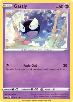 Gastly Common card from Sword & Shield Base