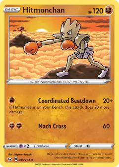 Hitmonchan Uncommon card from Sword & Shield Base