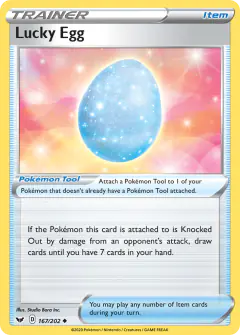 Lucky Egg Uncommon card from Sword & Shield Base