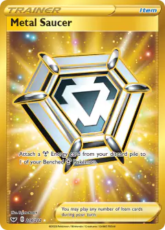 Metal Saucer Rare Secret card from Sword & Shield Base