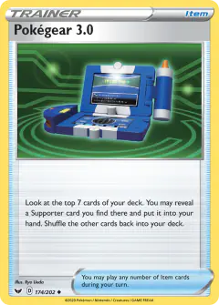 Pokégear 3.0 Uncommon card from Sword & Shield Base