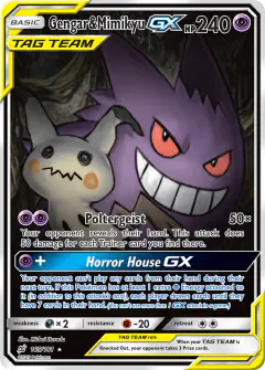 Gengar & Mimikyu-GX Rare Ultra card from Team Up